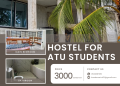 Private Hostel Accommodation Available for Accra Technical University and City Campus Students, Prices Start at GH₵3,000 Per Semester